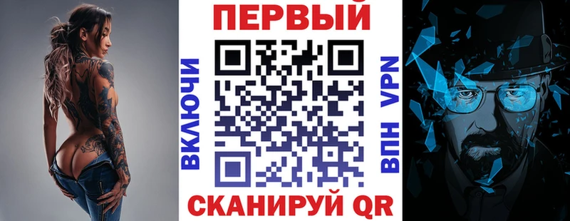 АМФ VHQ Туран