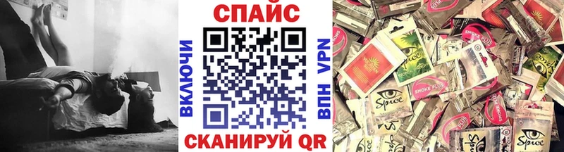 Бутират жидкий экстази  Туран 