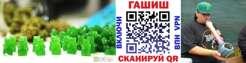 Cannafood марихуана  Туран 