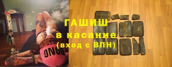 apvp Абинск