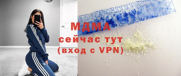 кокаин колумбия Алексеевка
