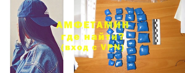 MDMA Алзамай
