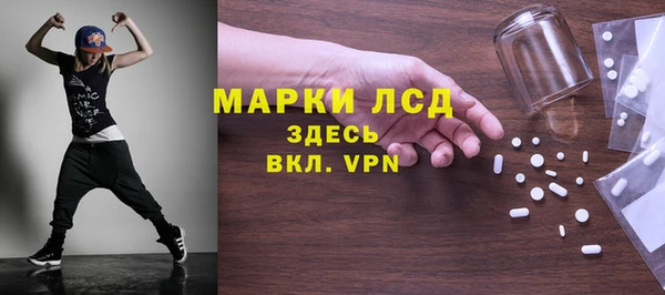 MDMA Алзамай