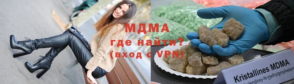 дмт Абдулино