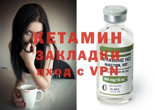трава Абаза