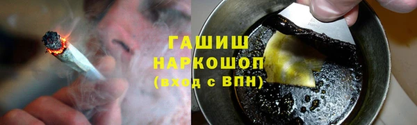 MDMA Алзамай