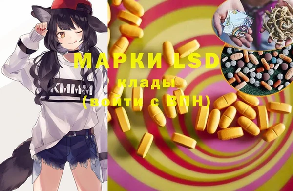 кокаин колумбия Алексеевка