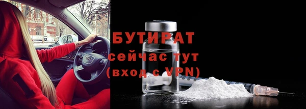 дмт Абдулино