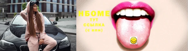 дмт Абдулино