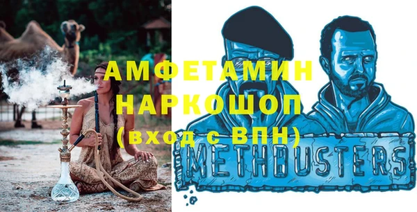 MDMA Алзамай