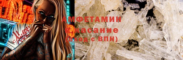 дмт Абдулино