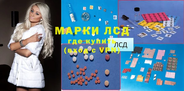 круглые Новозыбков