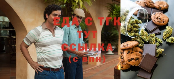 дмт Абдулино