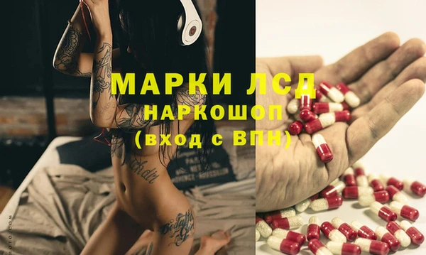 дмт Абдулино