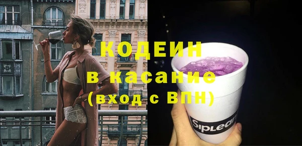 кокаин колумбия Алексеевка