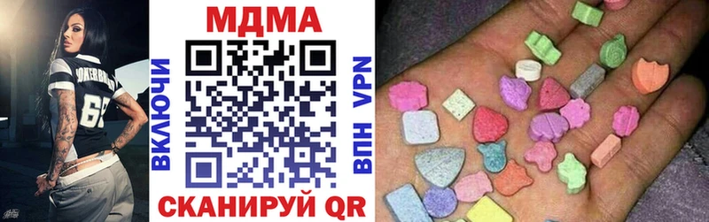 MDMA Molly Туран