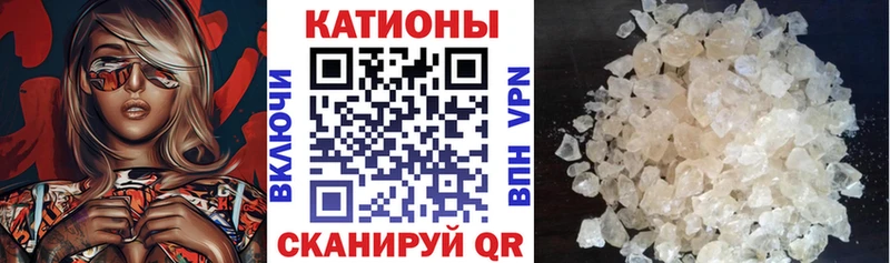 Мефедрон 4 MMC  Туран 
