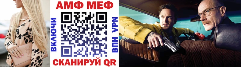 где найти наркотики  Туран  Первитин Декстрометамфетамин 99.9% 
