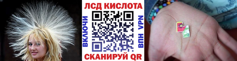 Наркотические марки 1,5мг  купить наркоту  Туран 