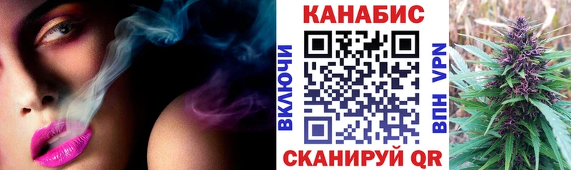 Бошки марихуана Bruce Banner  OMG ONION  Туран 